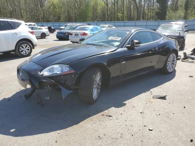  Salvage Jaguar XK