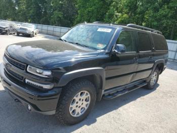  Salvage Chevrolet Suburban