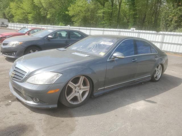  Salvage Mercedes-Benz S-Class