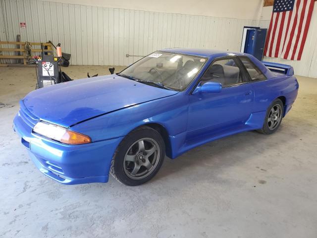  Salvage Nissan Skyline
