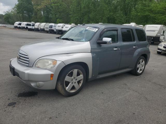  Salvage Chevrolet HHR