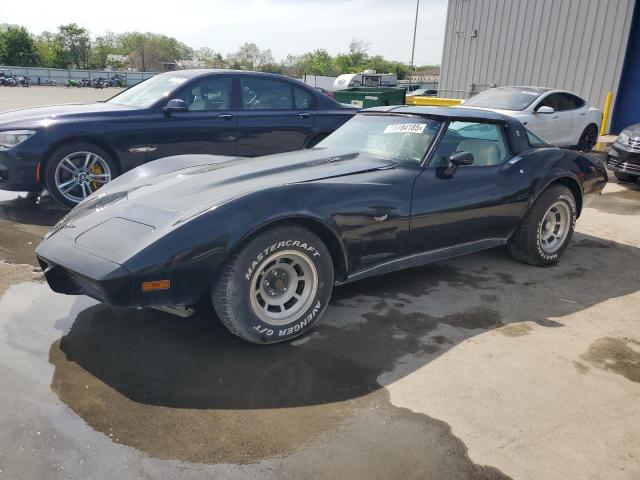  Salvage Chevrolet Corvette