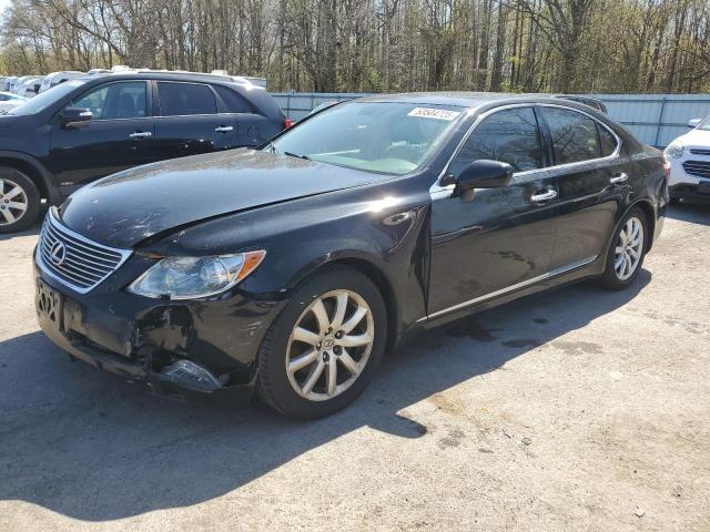  Salvage Lexus LS