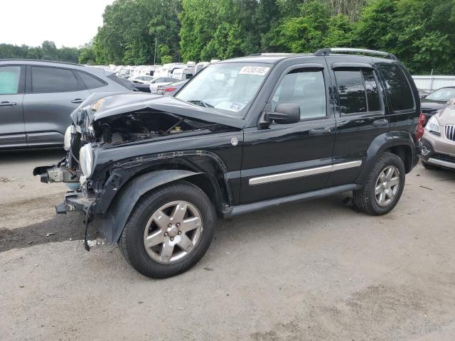  Salvage Jeep Liberty