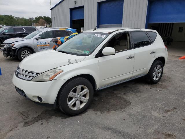  Salvage Nissan Murano