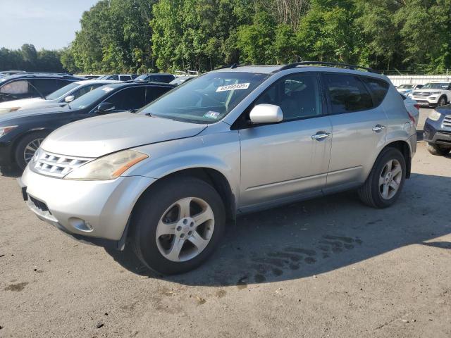  Salvage Nissan Murano