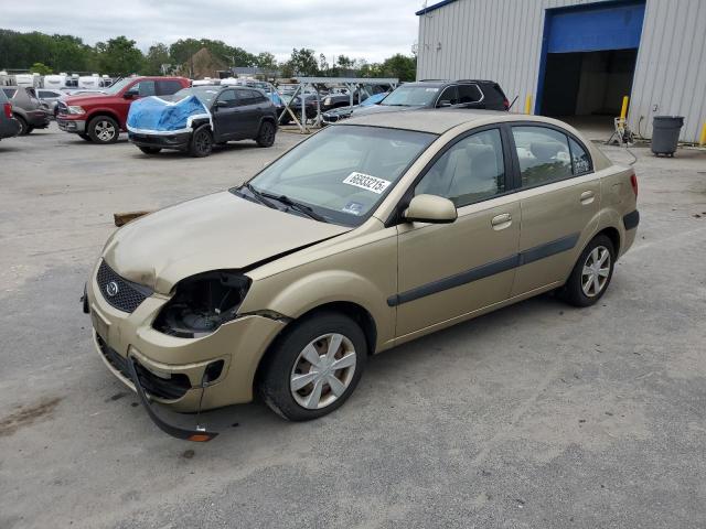 Salvage Kia Rio