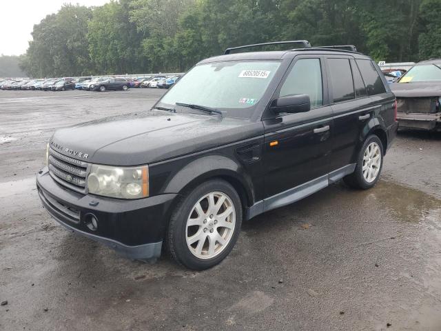  Salvage Land Rover Range Rover
