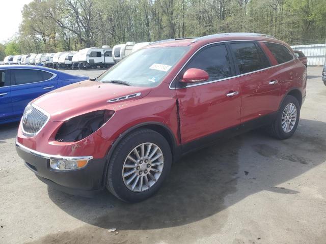 Salvage Buick Enclave