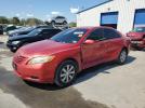 Toyota Camry Se Image 1