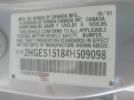 Honda Civic Dx Image 11