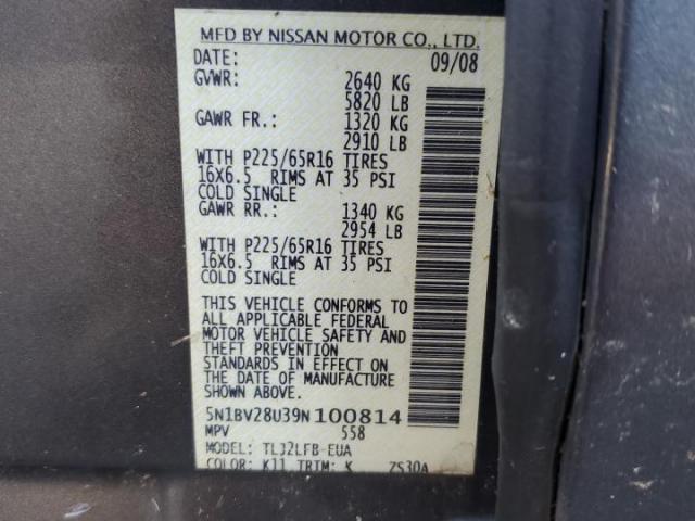 Nissan Quest S Image 8