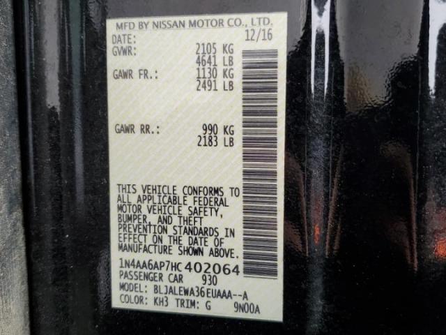 Nissan Maxima 3.5s Image 11