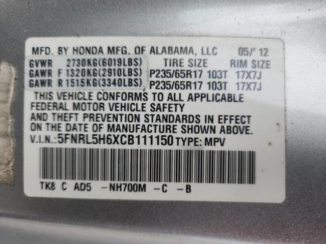 Honda Odyssey Exl Image 12
