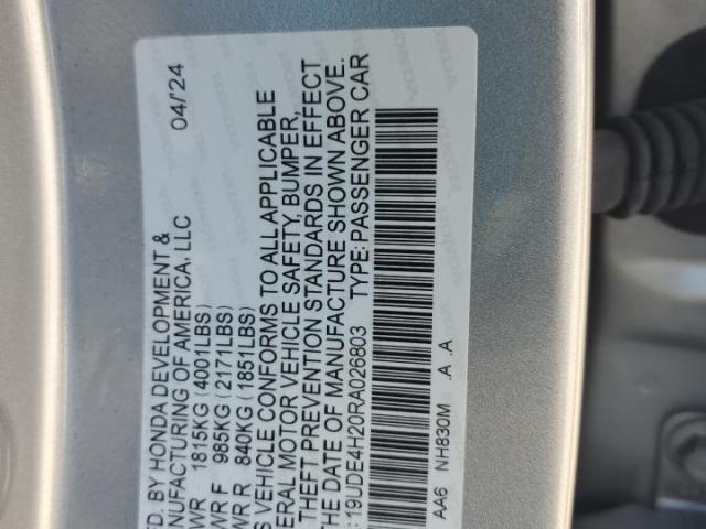 Acura Integra Image 12