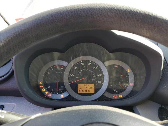 Toyota RAV4 Image 13