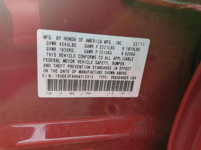 Acura ILX Premium Image 13