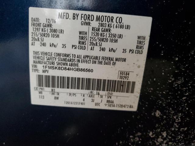 Ford Explorer Xlt Image 10