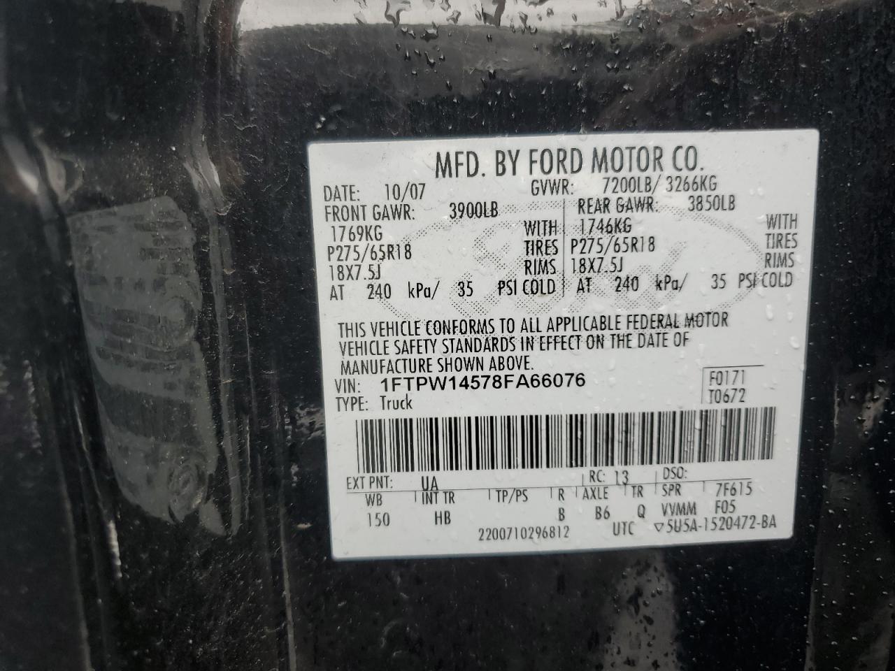 Ford F-150 Supercrew Image 10