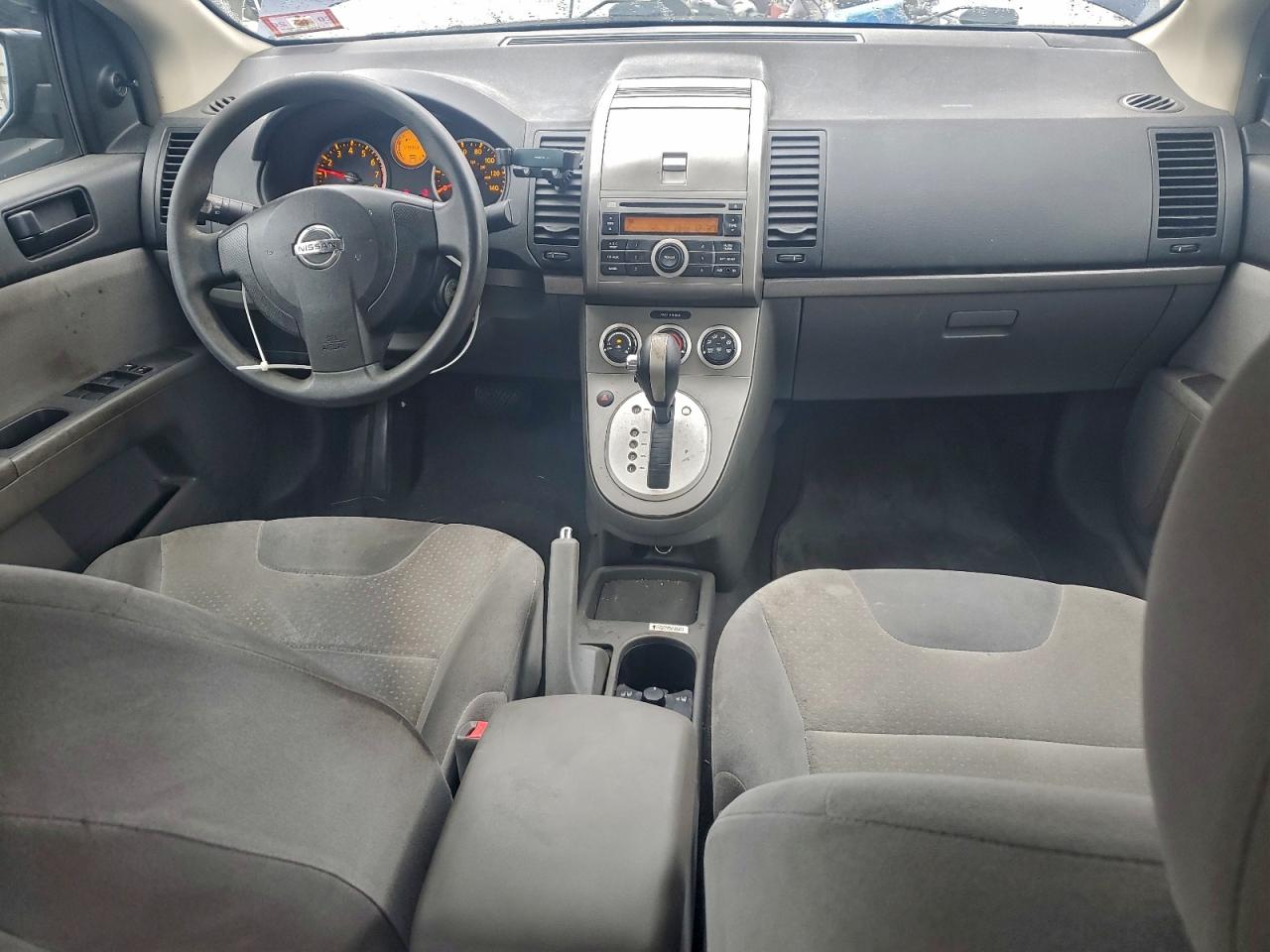 Nissan Sentra 2.0 Image 5