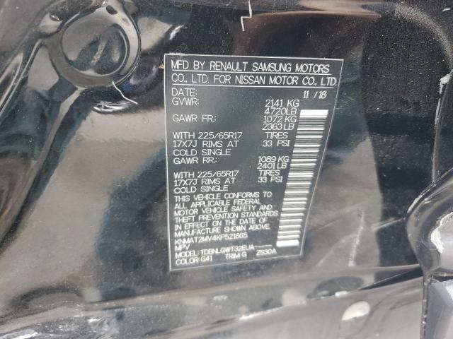 Nissan Rogue S Image 9