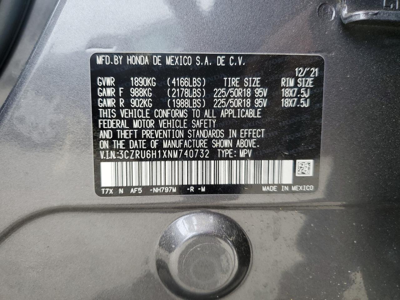 Honda HR-V Sport Image 7