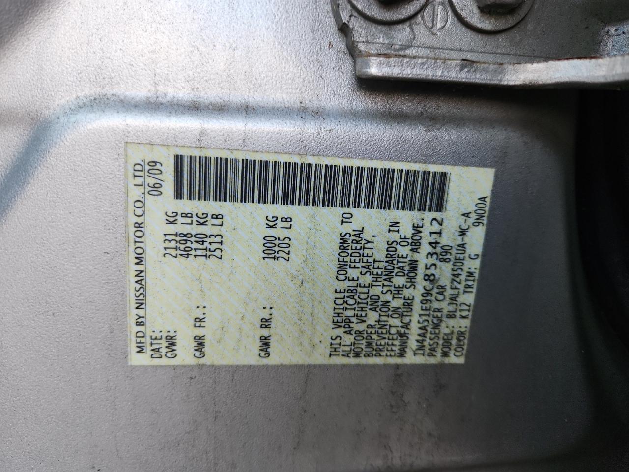 Nissan Maxima S Image 7