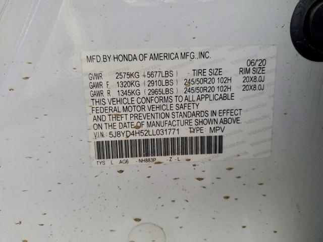 Acura MDX Technology Image 8