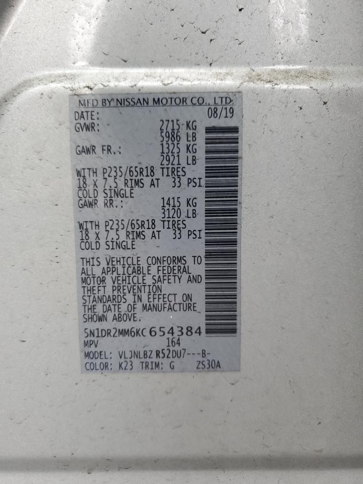 Nissan Pathfinder S Image 12