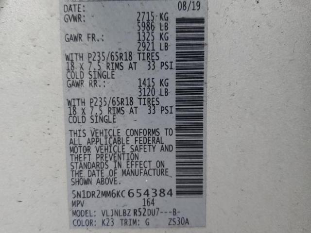 Nissan Pathfinder S Image 12