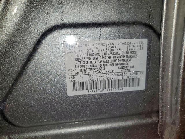 Nissan Sentra S Image 11