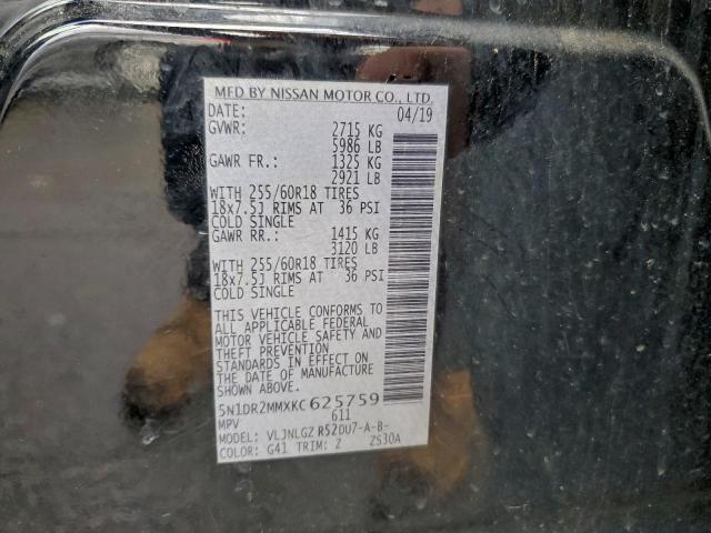 Nissan Pathfinder S Image 12