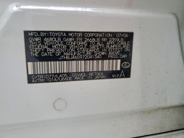 Lexus Es 350 Image 13