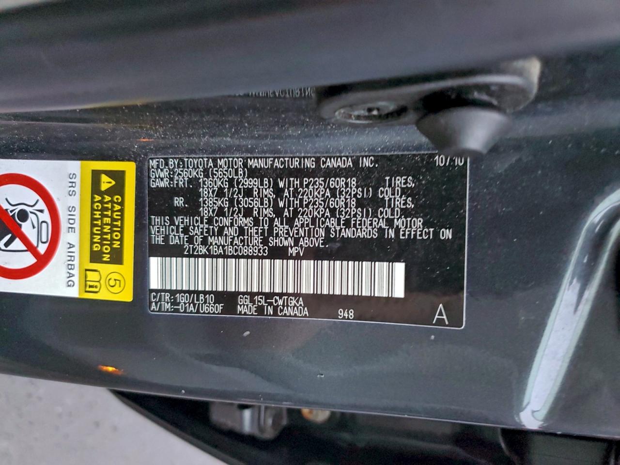 Lexus RX 350 Image 8