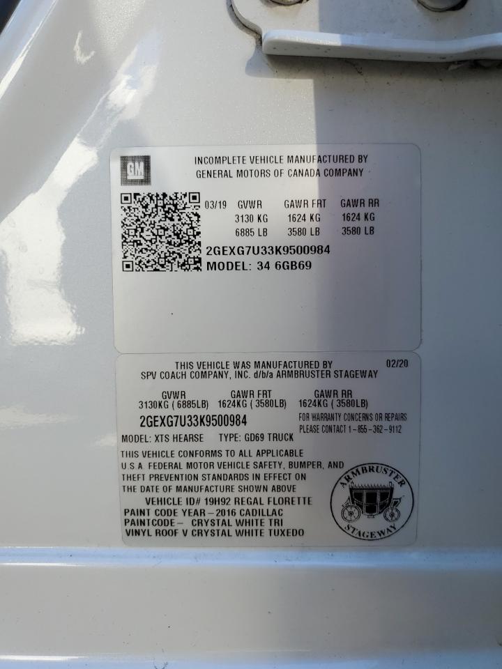 Cadillac XTS Funeral Coach Image 11