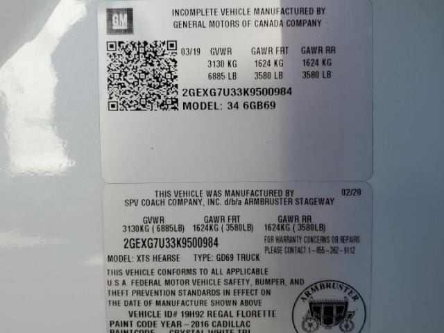 Cadillac XTS Funeral Coach Image 11