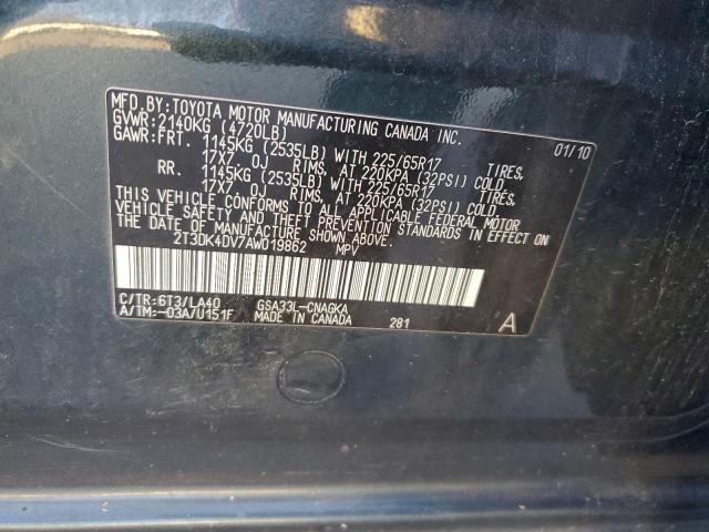 Toyota RAV4 Limited Image 13