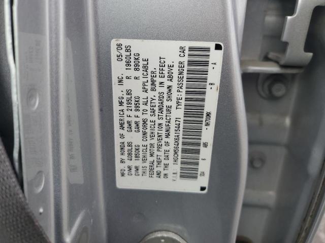 Honda Accord Lx Image 10