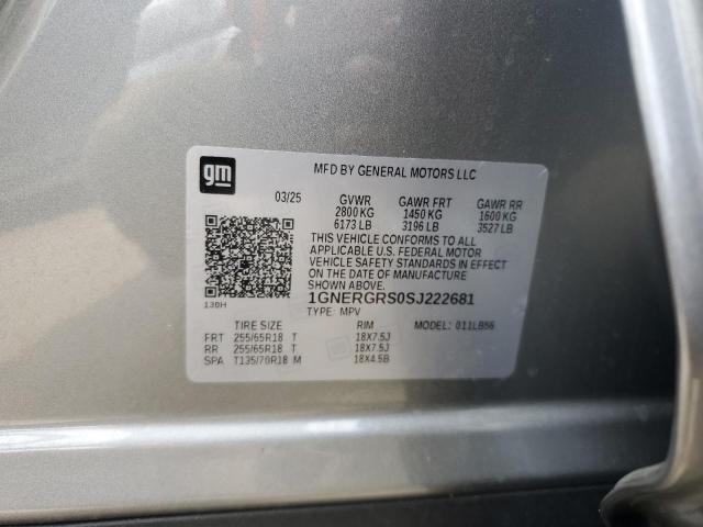 Chevrolet Traverse Lt Image 12