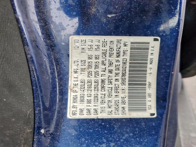 Honda Crv Ex Image 10