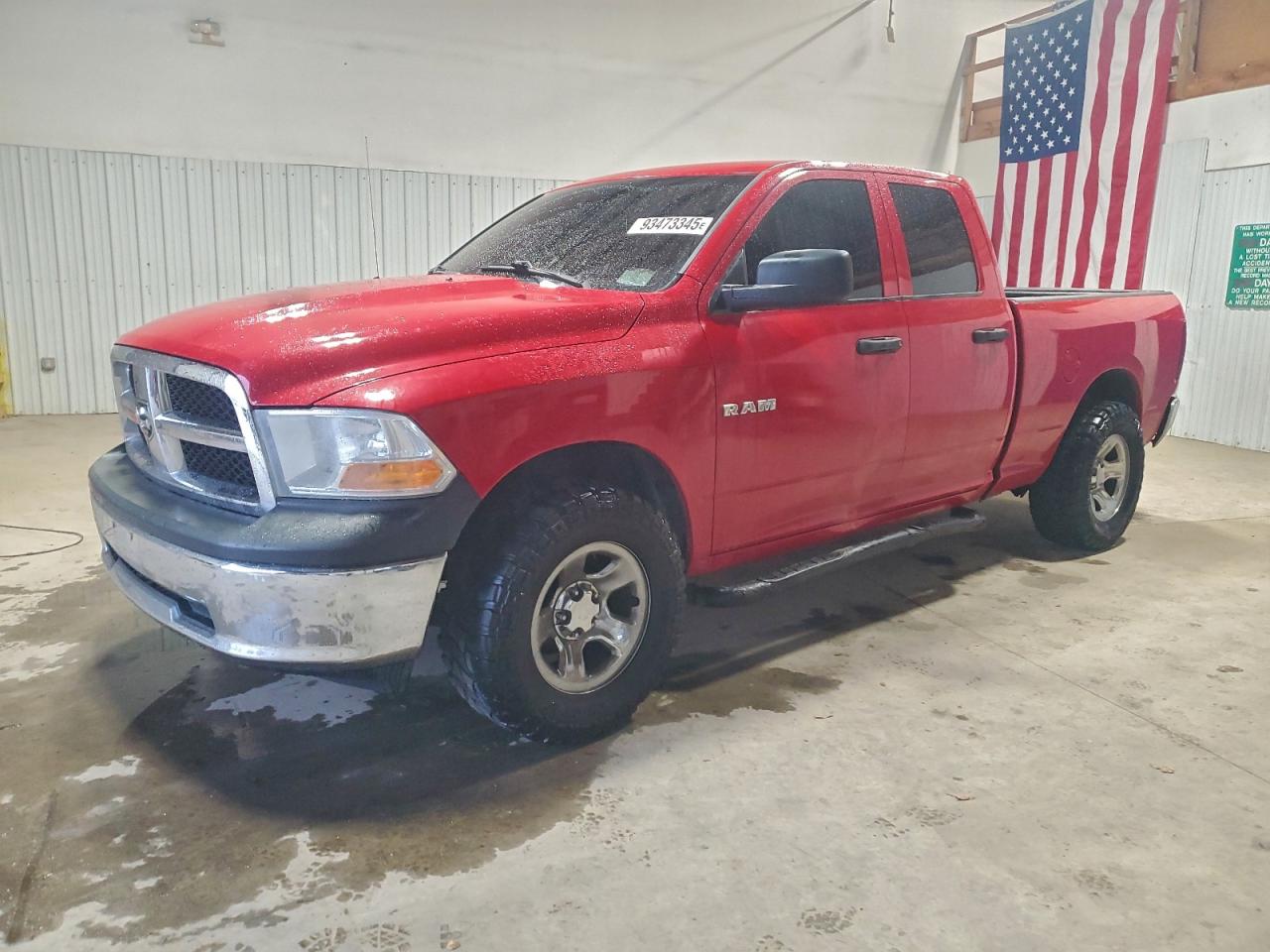 Dodge Ram 1500 Image 1