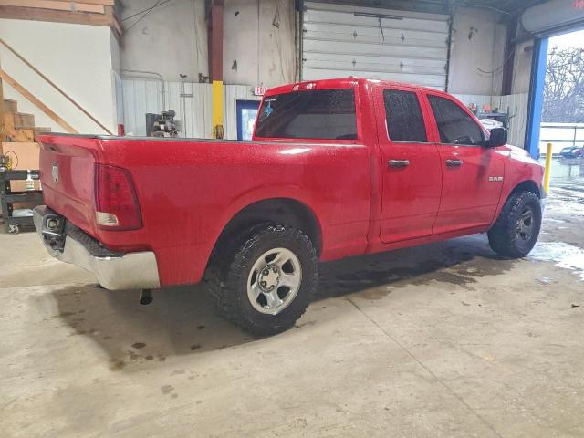 Dodge Ram 1500 Image 5