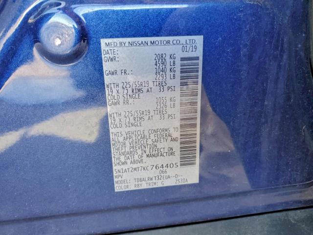 Nissan Rogue S Image 10