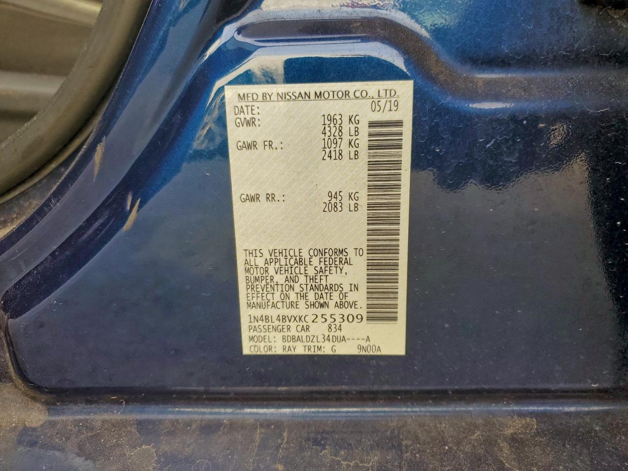 Nissan Altima S Image 9