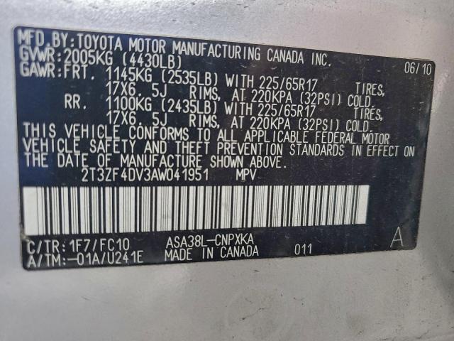 Toyota RAV4 Image 13