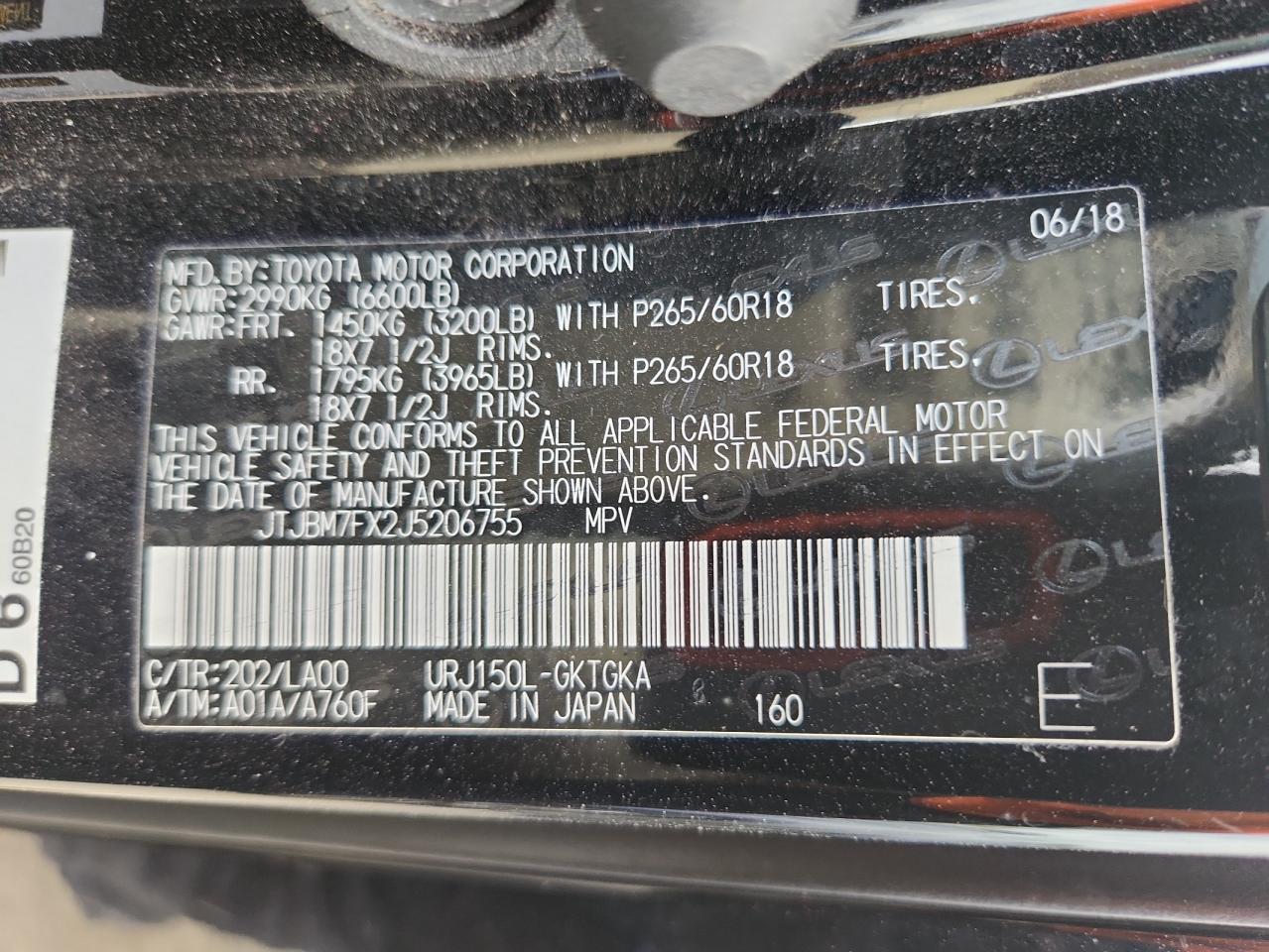 Lexus Gx 460 Image 3