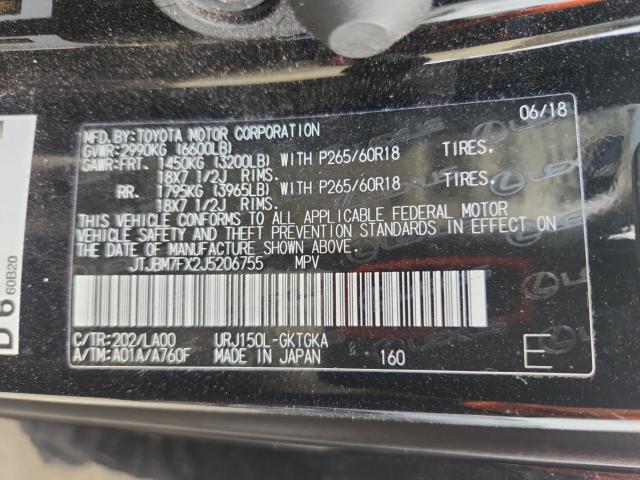 Lexus Gx 460 Image 3