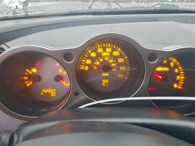 Nissan Maxima Se Image 11