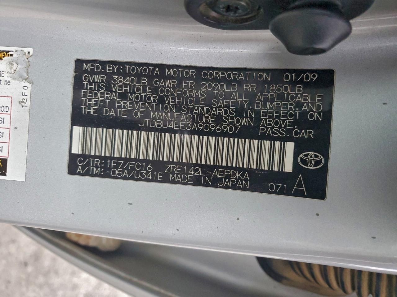Toyota Corolla Base Image 8