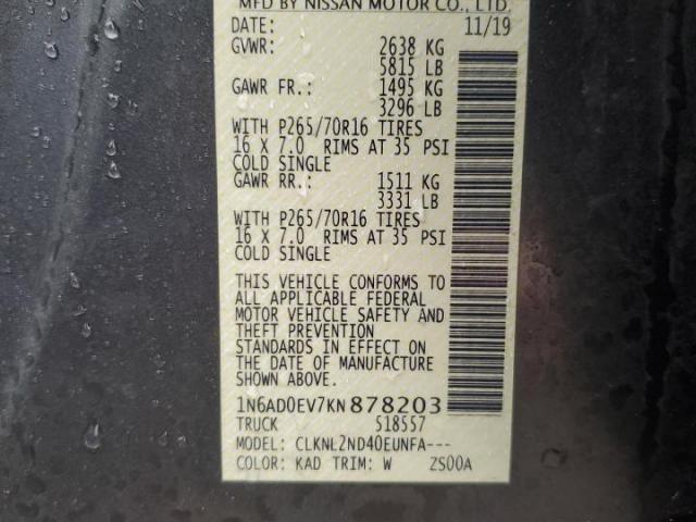 Nissan Frontier S Image 12